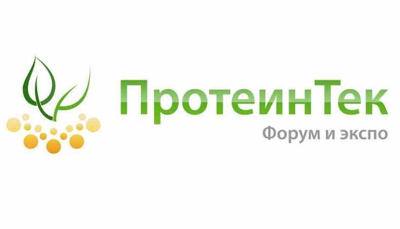 Форум «ПротеинТек-2024»